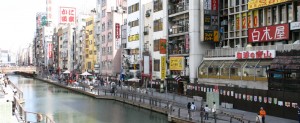 2006_04_16tonbori1