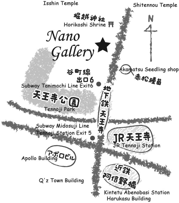 天王寺駅から200ｍ　徒歩4分